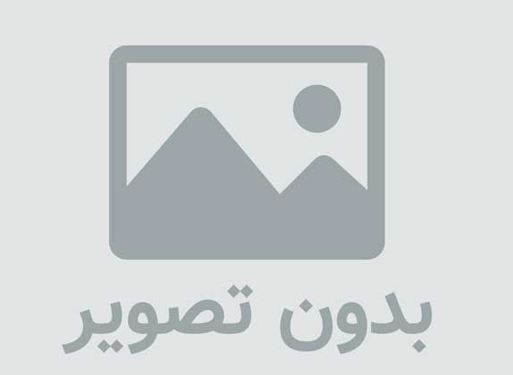 قیمت لوله کاروگیت